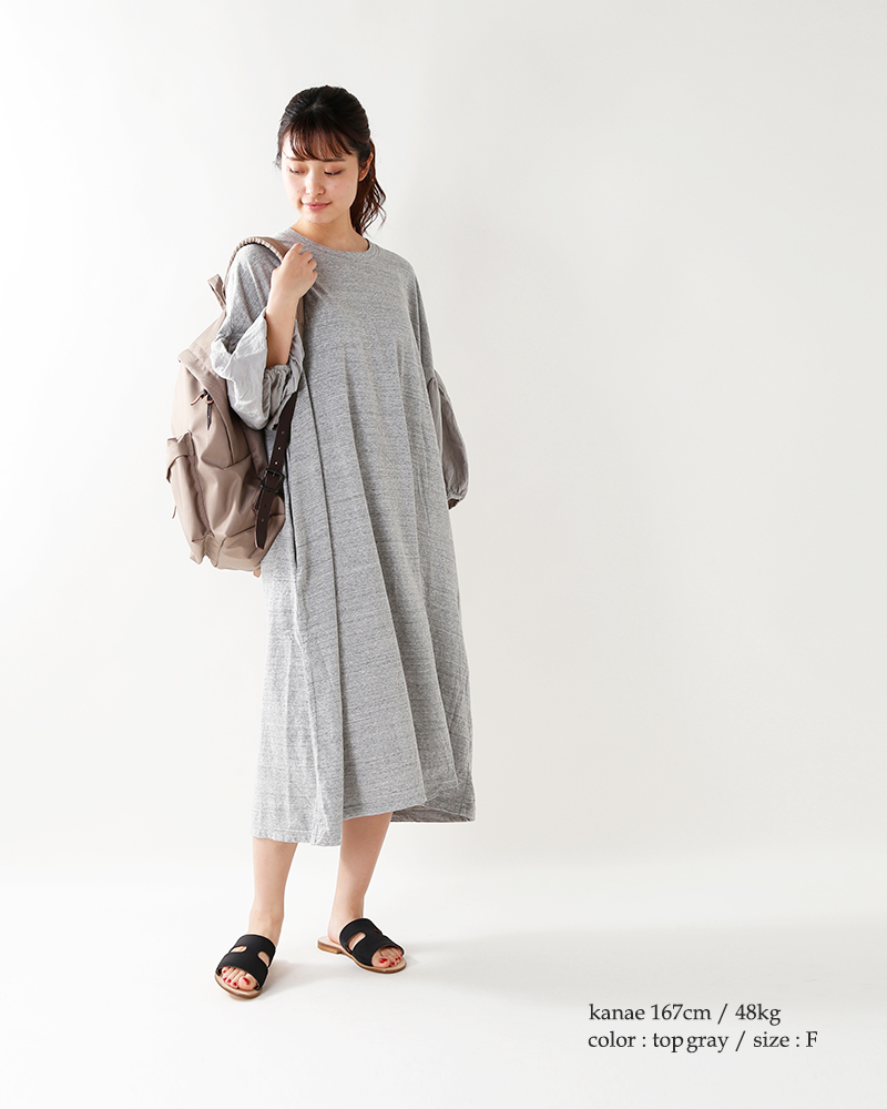 Universal Seven ユニヴァーサルセブン コットンシルク天竺コンボビッグワンピース Us180ct039 Mr