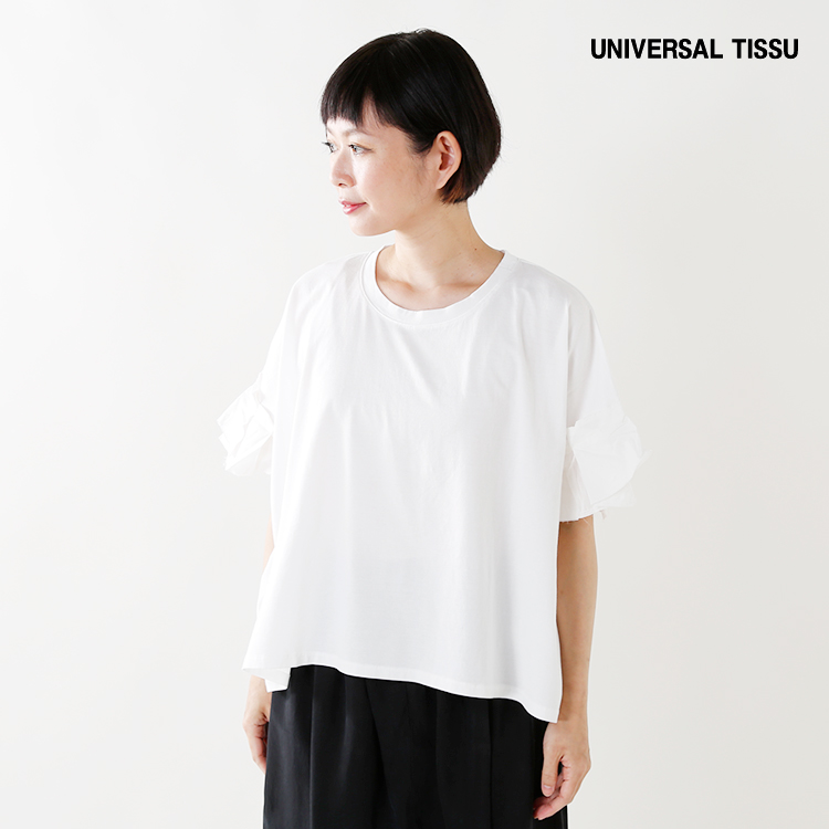 Universal Tissu ユニヴァーサルティシュ コットンシルクラッフルスリーブワイドtシャツ Ut180ct033 Mm