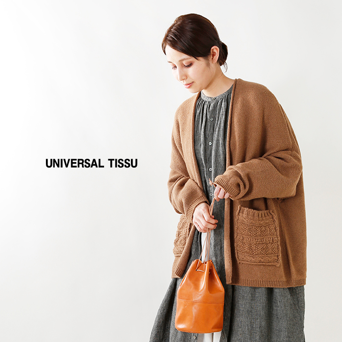 クーポン対象 Universal Tissu ユニヴァーサルティシュ リネングレンチェックボリュームシャツドレス Ut181op043 Mt