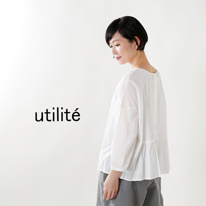 utilité ユティリテ チュニック ブラウス 北欧暮らしの道具店 - トップス