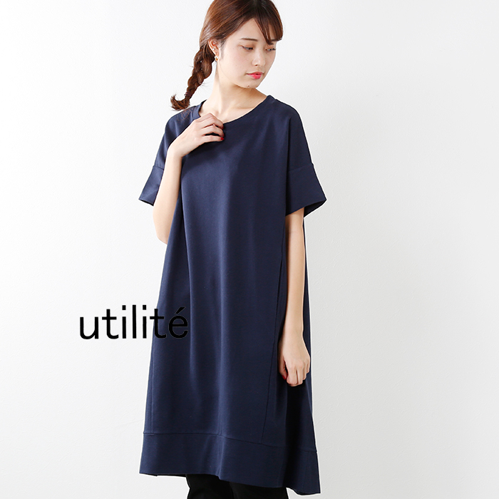Utilite ユティリテ ミニ裏毛コットンaラインワンピース Uts1707 05 Mk