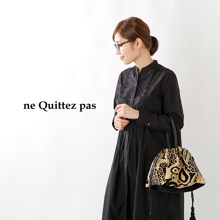 クーポン対象 Ne Quittez Pas ヌキテパ ゴールドジャガードワンハンドルバッグ o Yn クーポン対象 Ne Quittez Pas ヌキテパ ゴールドジャガードワンハンドルバッグ o Yn