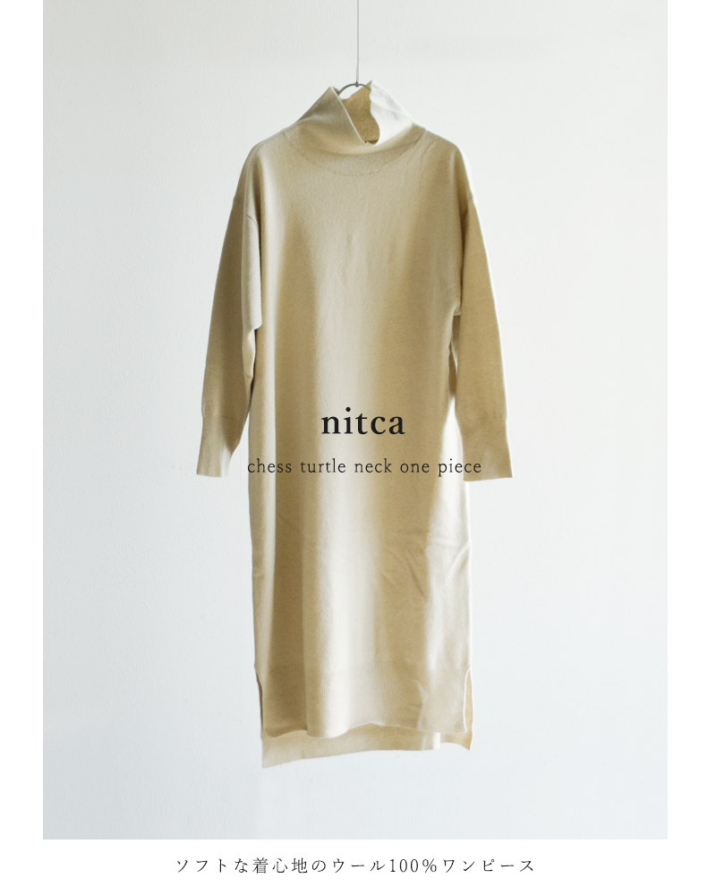 nitca(ニトカ)2/30チェスタートルネックワンピース 22-01-kn-006-19-2