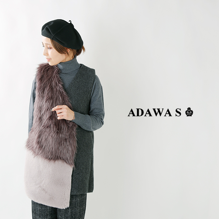 ADAWAS - ADAWAS ニットベストの+urbandrive.co.ke