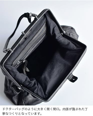 CHRISTIAN PEAU(クリスチャン・ポー・クリスチャンポー)レザー2wayハンドバッグ cp-gm-handbag-2way-m