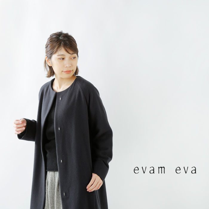 evam eva(エヴァムエヴァ)ウールラグランロングコート e193t130-ms