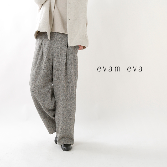 evam eva エヴァムエヴァ アンゴラ混ニットベスト-