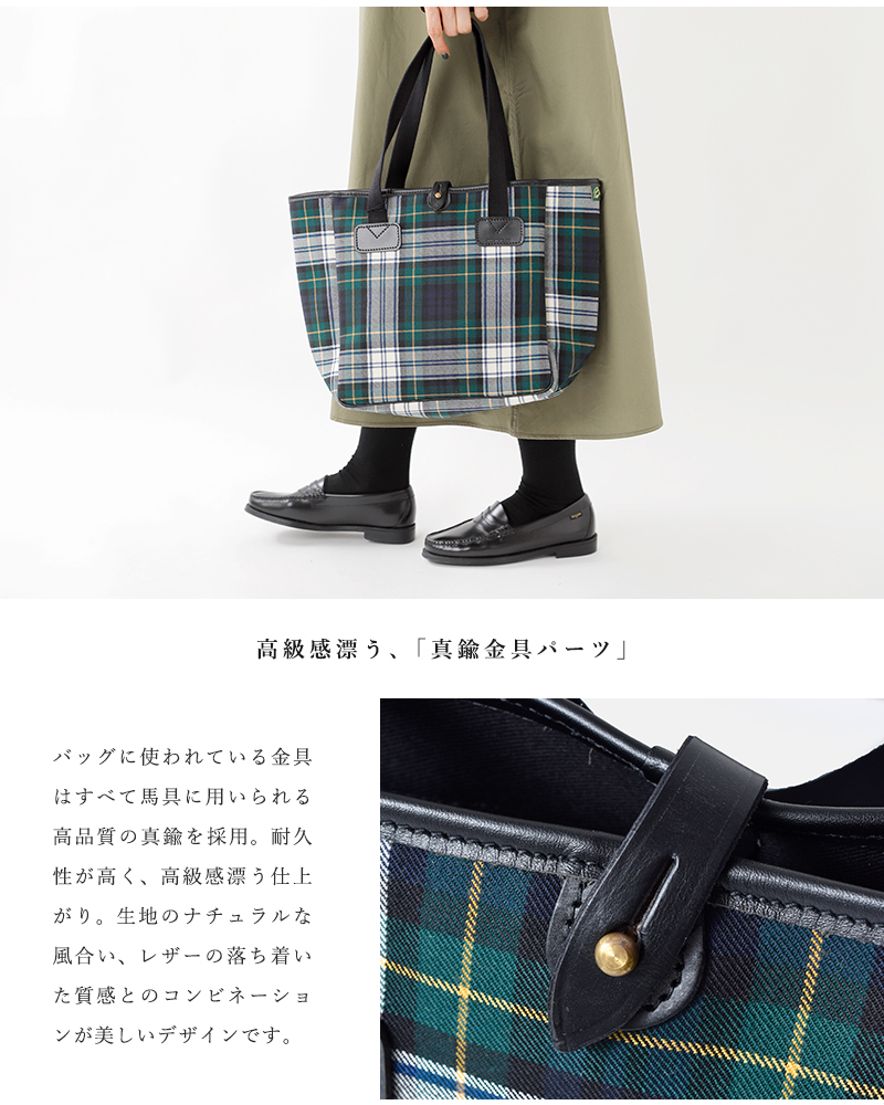 未使用品 Brady ブレディ KIELDER TOTE BAG トートバッグ 格安販売中