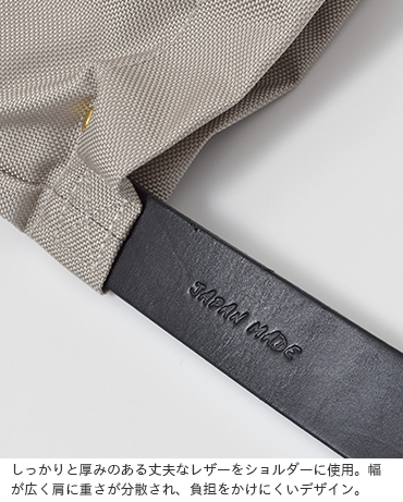 MARINE DAY(マリンデイ)2wayナイロンショルダーバッグ“FISHFLY” fishfly-nylon