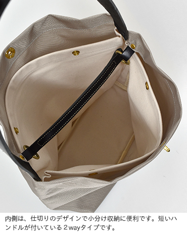 MARINE DAY(マリンデイ)2wayナイロンショルダーバッグ“FISHFLY” fishfly-nylon