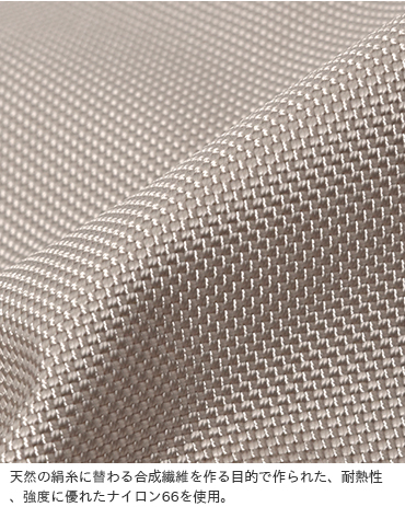 MARINE DAY(マリンデイ)2wayナイロンショルダーバッグ“FISHFLY” fishfly-nylon