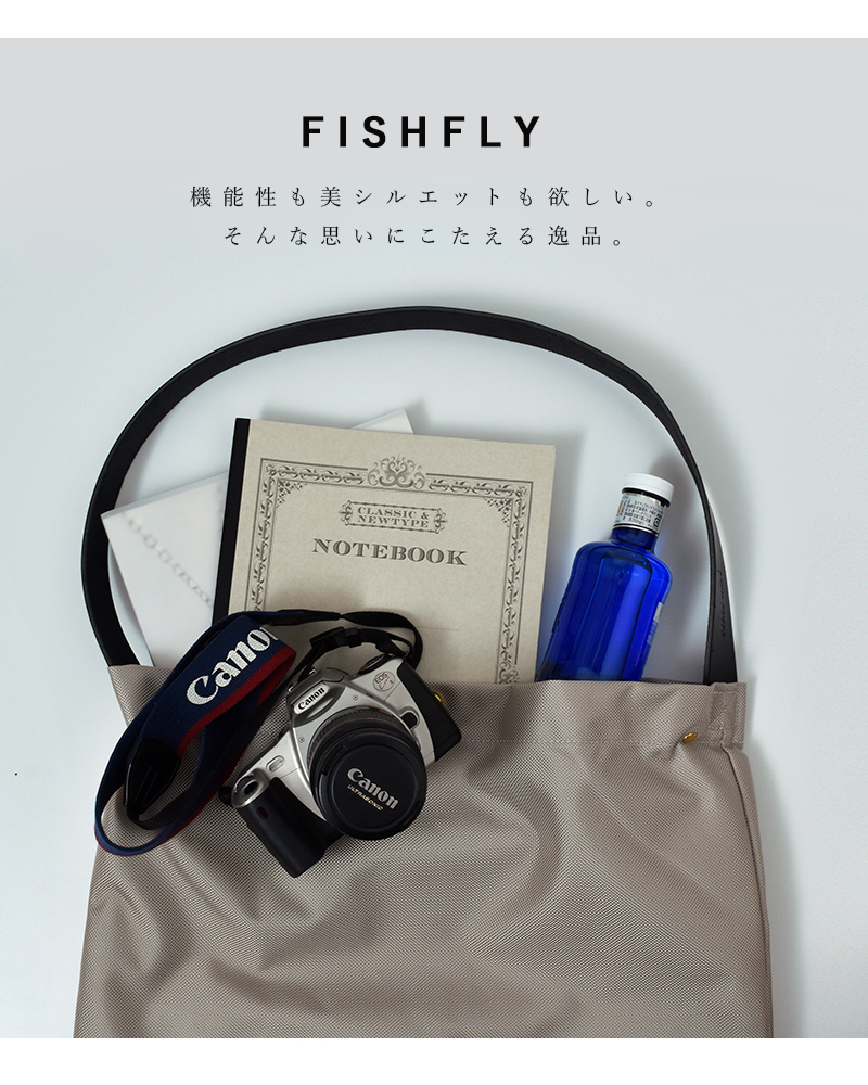MARINE DAY(マリンデイ)2wayナイロンショルダーバッグ“FISHFLY” fishfly-nylon