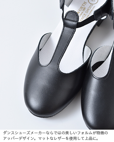 CATWORTH(キャットワース)レザーTストラップパンプス“Greek Dance Sandal” greek-sandal-18000