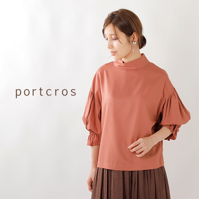 Portcros ポートクロス ハイネック袖フリルブラウス I 8448 Mt