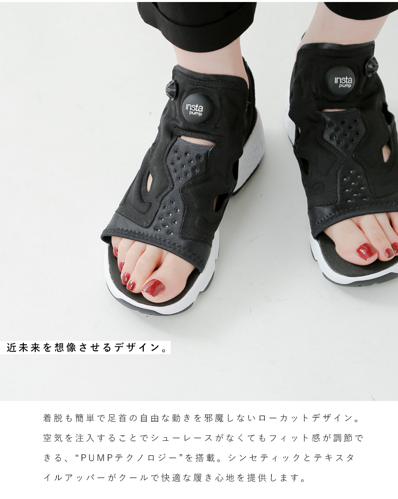 Reebok リーボック インスタポンプフューリーサンダル Instapumpfurysandal Rf