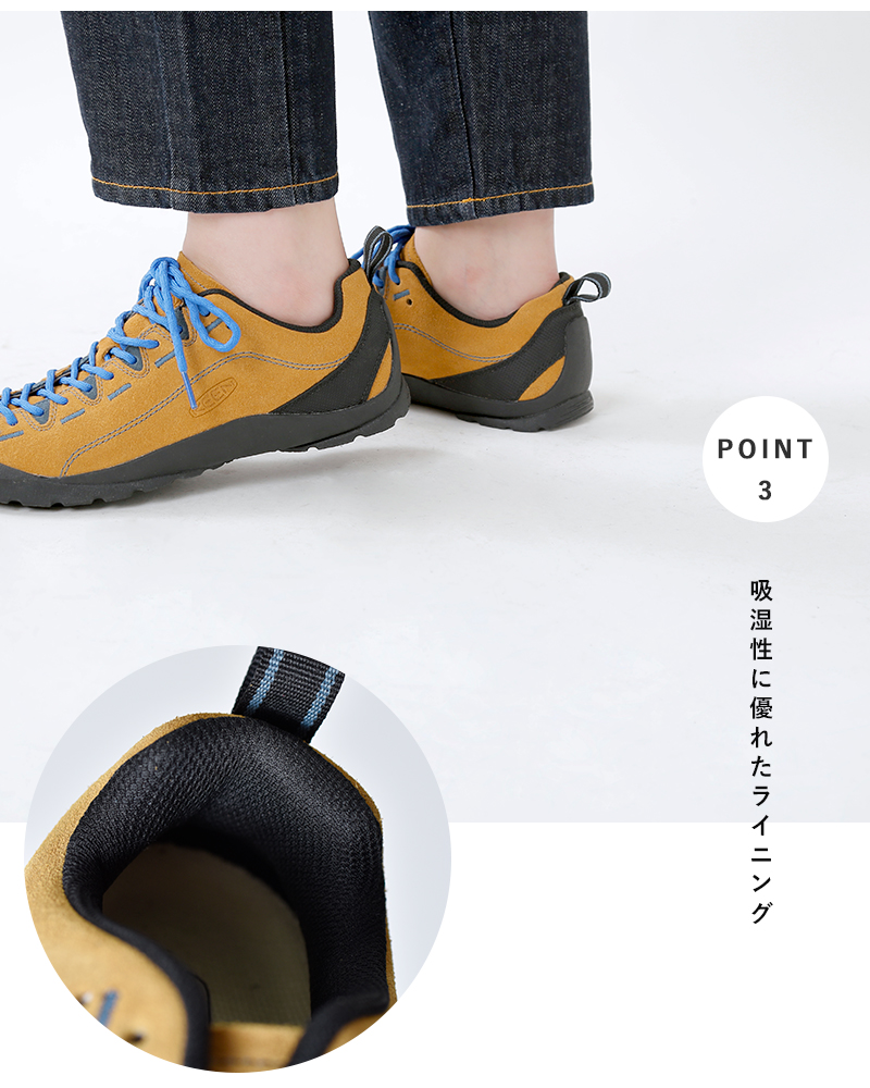 クーポン対象 Keen キーン スエードアッパーアウトドアスニーカー Jasper Yh