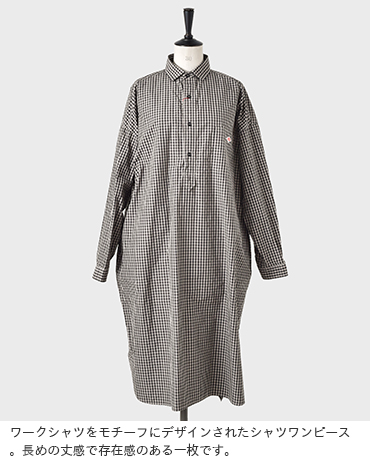 海外出荷不可 Danton ダントン ポプリンギンガムプルオーバーシャツワンピース Jd 3679pgm Tr
