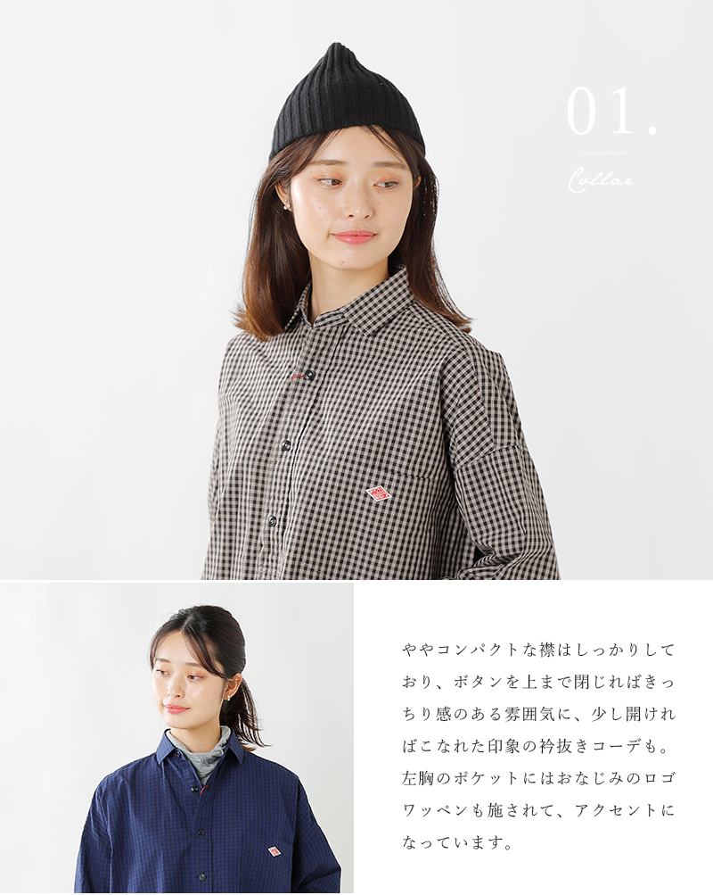 海外出荷不可 Danton ダントン ポプリンギンガムプルオーバーシャツワンピース Jd 3679pgm Tr