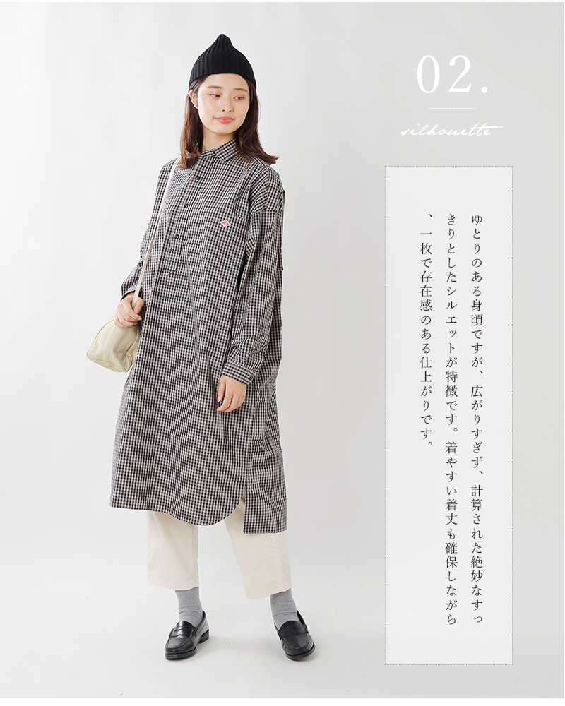 海外出荷不可 Danton ダントン ポプリンギンガムプルオーバーシャツワンピース Jd 3679pgm Tr