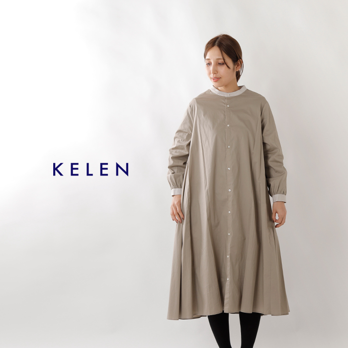 Kelen ケレン Aラインシャツワンピース Cyan Lkl19fop1 Yn