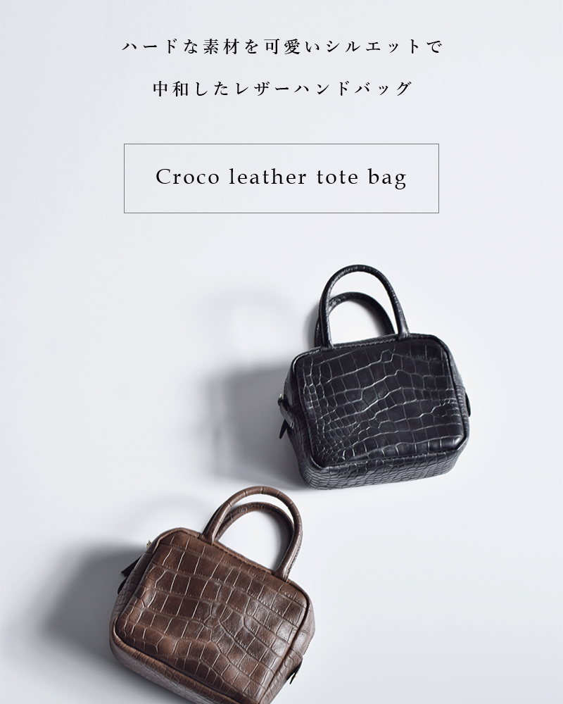 MASTER&Co.(}X^[AhR[)NRU[g[gobO mc1133