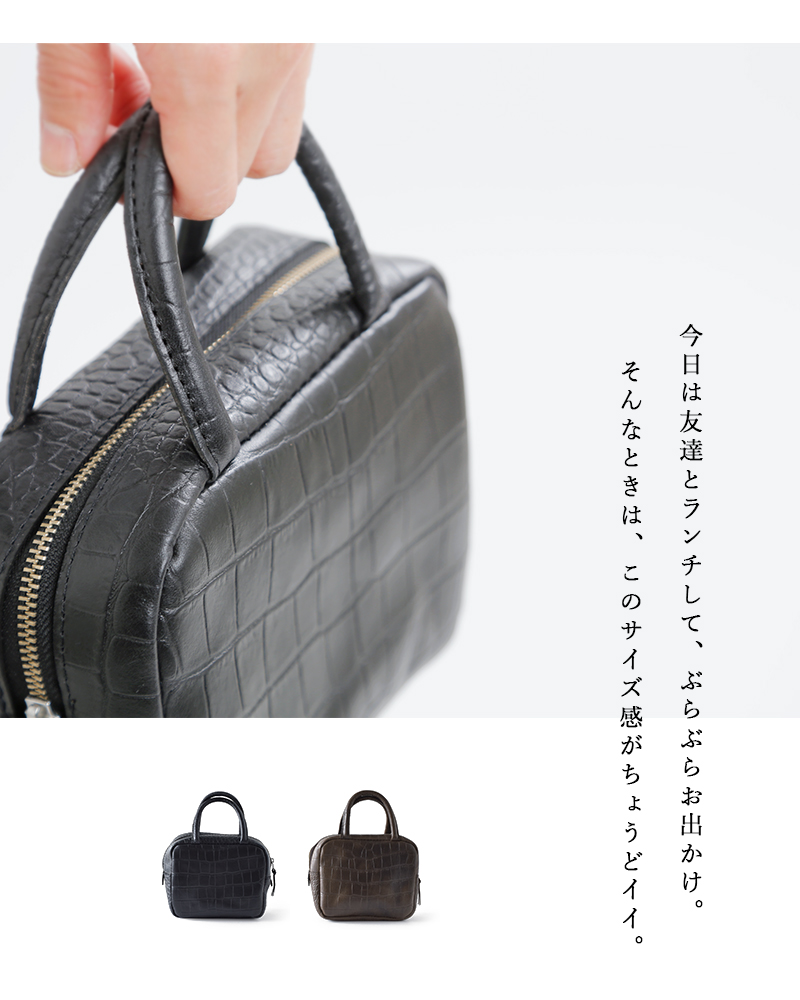 MASTER&Co.(}X^[AhR[)NRU[g[gobO mc1133