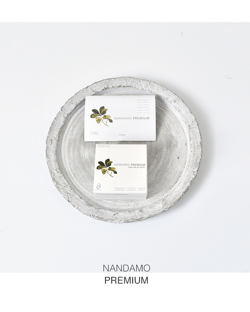 Nandamo Premium(ナンダモプレミアム)100%天然ハーブの全身石鹸“Nandamo Premium”12.5g nandamo-12h