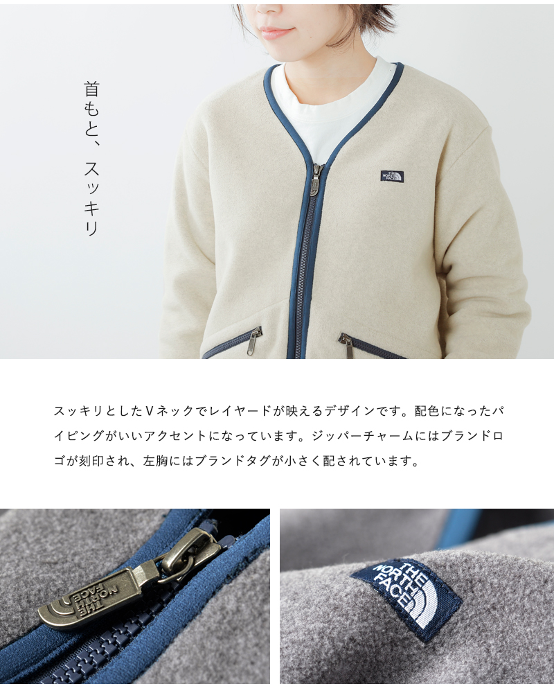 THE NORTH FACE(ノースフェイス)アルマディラカーディガン“ARMADILLA