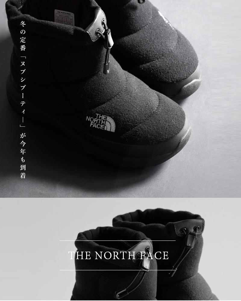 The North Face ノースフェイス ヌプシブーティー ウール5ショート Nuptse Bootie Wool 5 Short Nf Mm