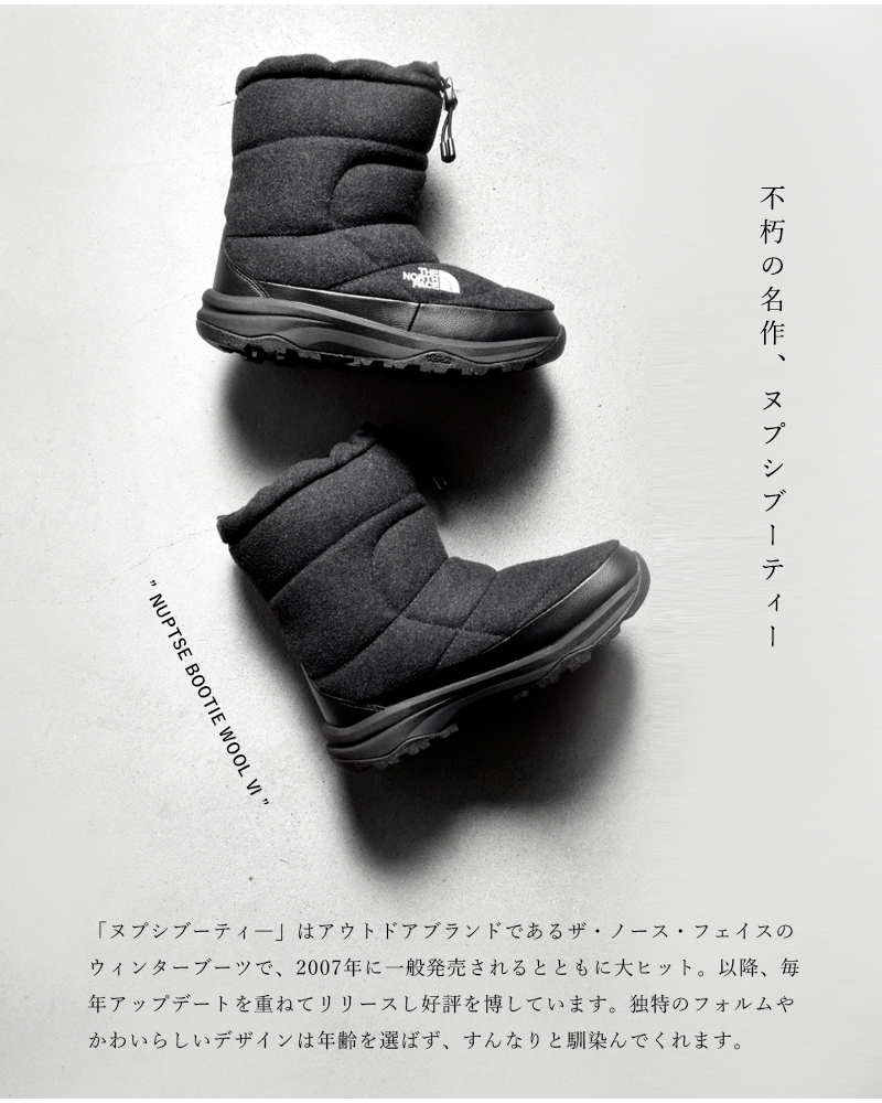 The North Face ノースフェイス ヌプシブーティーウール5 Nuptse Bootie Wool 5 Nf Yn