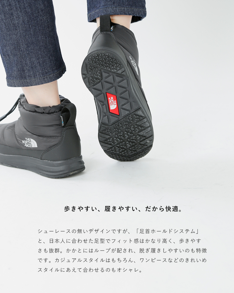 The North Face ノースフェイス ヌプシトラクションライト5ウォータープルーフミニ Nse Traction Lite 5 Wp Mini Nf Rf