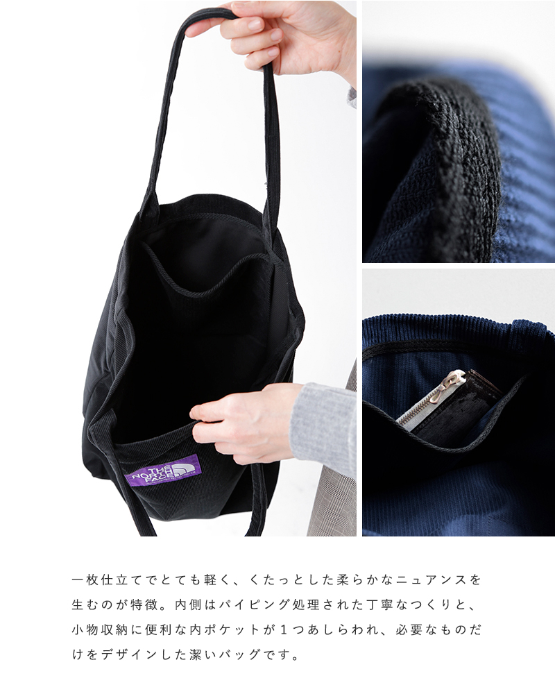the north face purple label corduroy shoulder bag