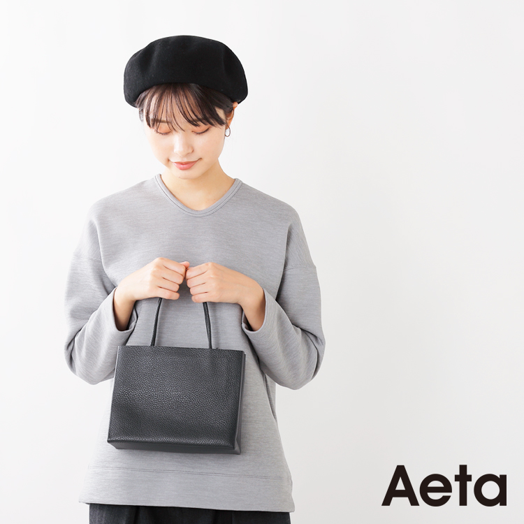 新品 Aeta トートS-