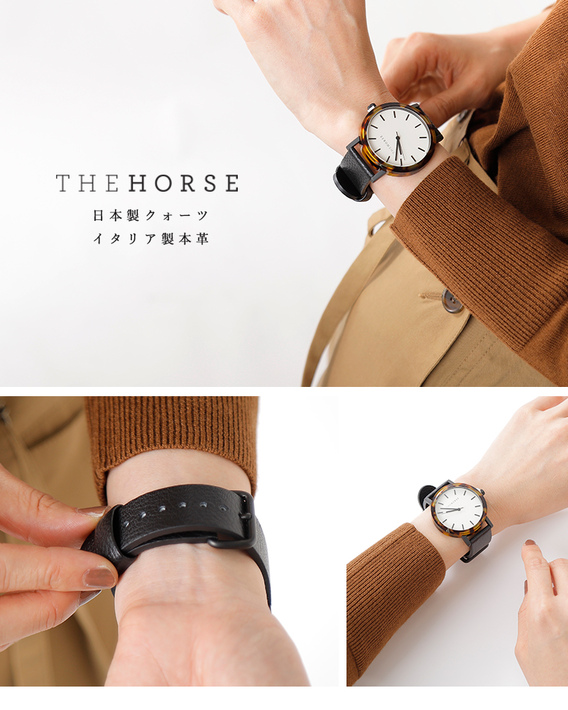 The Horse ザホース 本革レザークォーツ腕時計 The Resin The Resin Yn