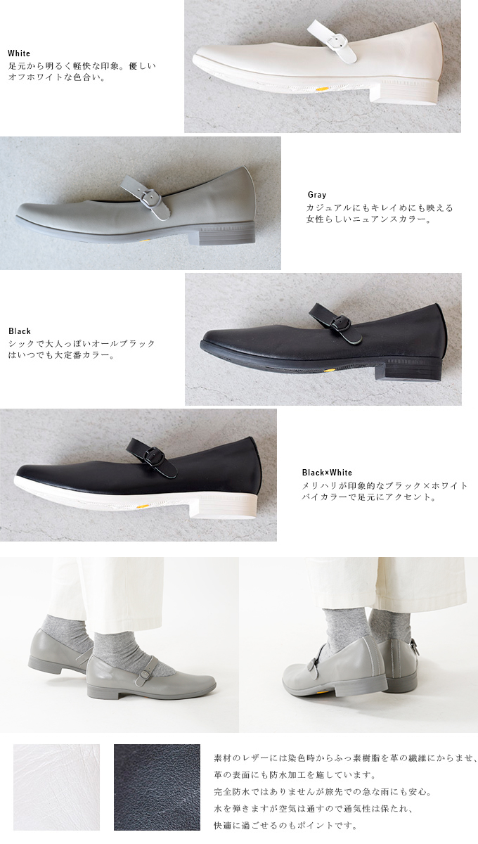 クーポン対象 Travel Shoes By Chausser トラベルシューズバイショセ レザーワンストラップシューズ Tr 002 Yh サイズ交換初回無料