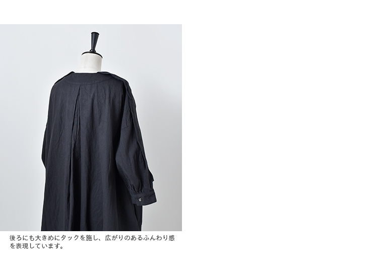 Universal Tissu ユニヴァーサルティシュ 起毛タンブラーツイルコットンタックワンピース Ut193op054 Yh