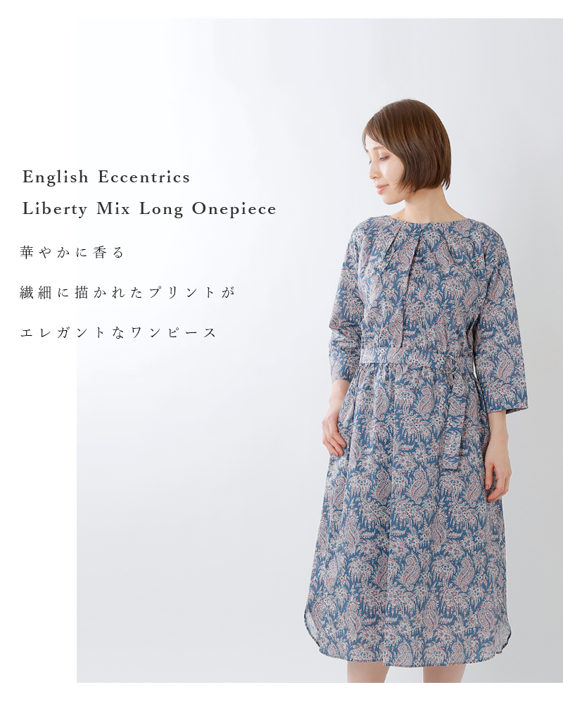 Crespi クレスピ Aranciato別注 English Eccentricsリバティミックスロングワンピース 104 1905 Yh