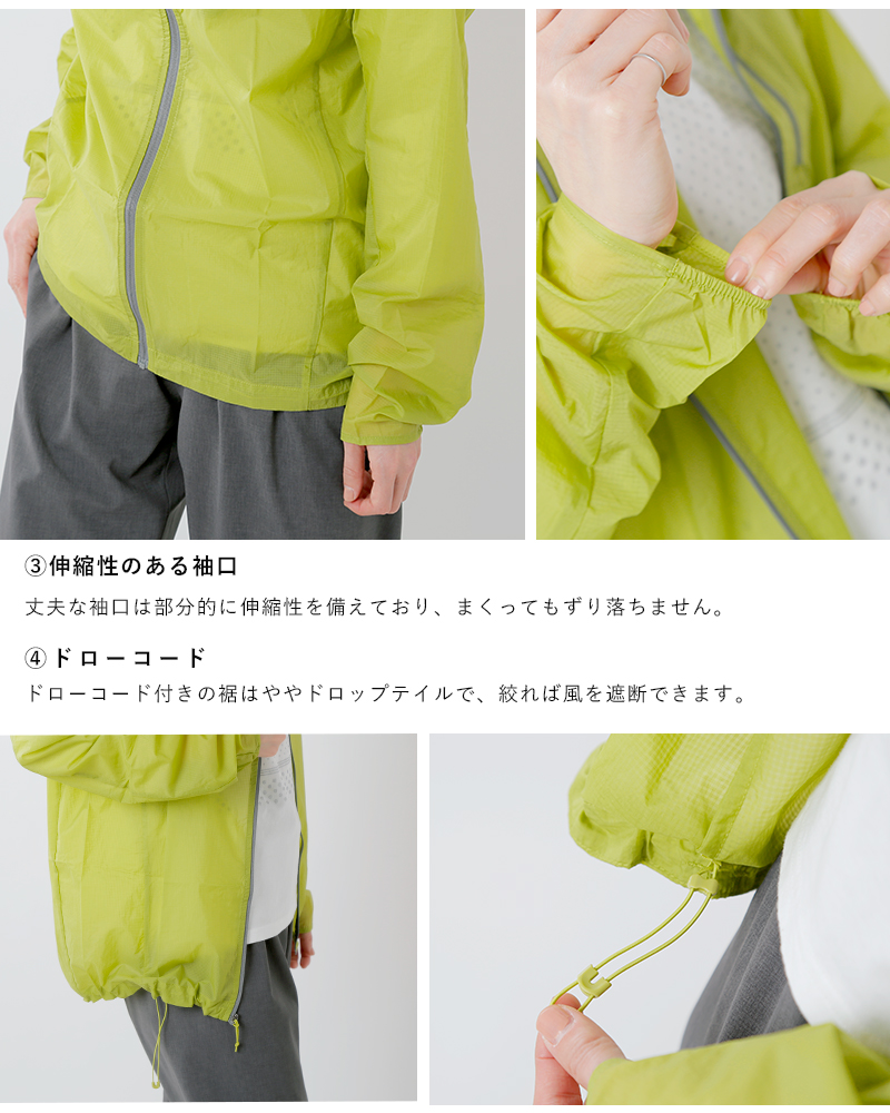 Patagonia パタゴニア メンズフーディニジャケット M S Houdini Jacket Yh