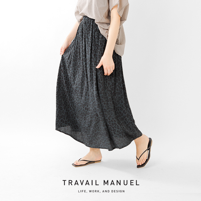 Travail Manuel トラバイユマニュアル レオパードプリントロングギャザースカート Ms
