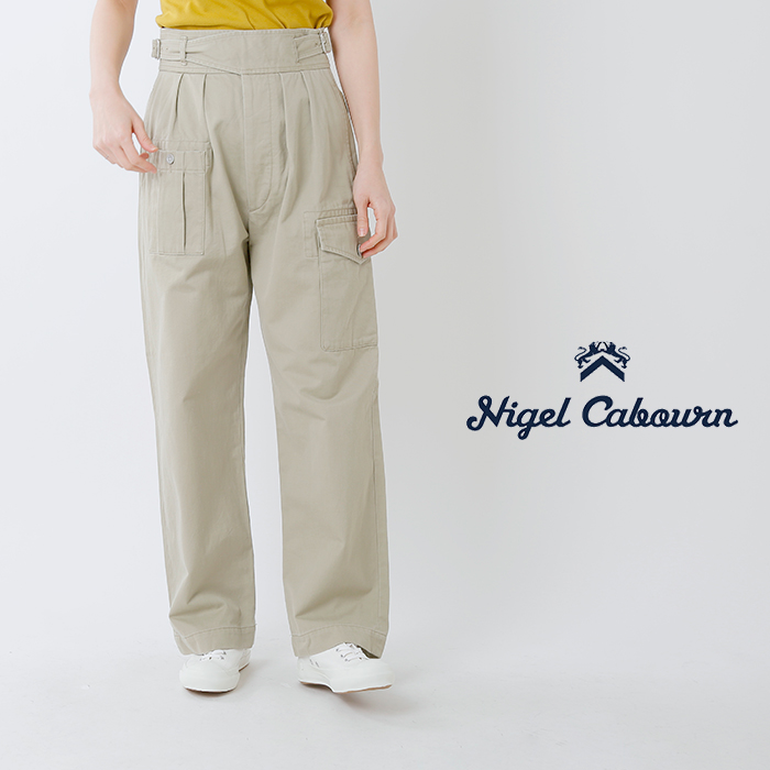 Nigel Cabourn ナイジェルケーボン バトルドレスパンツ 8038 08 Yh