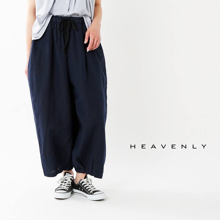 Heavenly ヘブンリー リネンシャンブレーヘムギャザーバルーンパンツ Mm