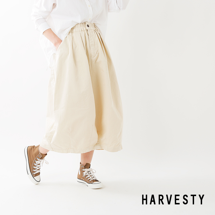 HARVESTY(ハーベスティ)コットンチノクロスサーカススカート a21906