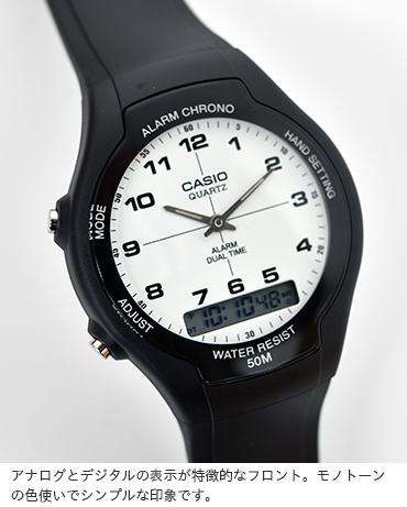 CASIO(カシオ)スタンダード アナデジ 腕時計 aw-90h-7bvdf