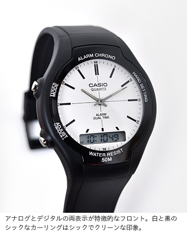 CASIO(カシオ)スタンダード アナデジ 腕時計 aw-90h-7evdf