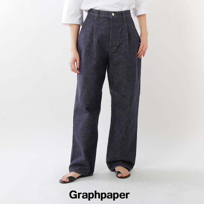 graphpaper(グラフペーパー)コットン2タックワイドデニムテーパードパンツ“Colorfast Denim Two Tuck Pants” gu191-40050b