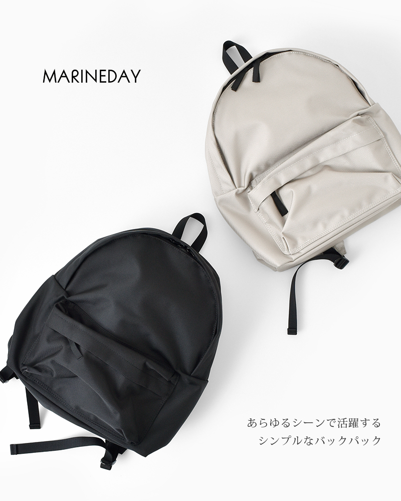 【クーポン対象】MARINE DAY(マリンデイ), 66ナイロンバックパック“JADE” jade-tr