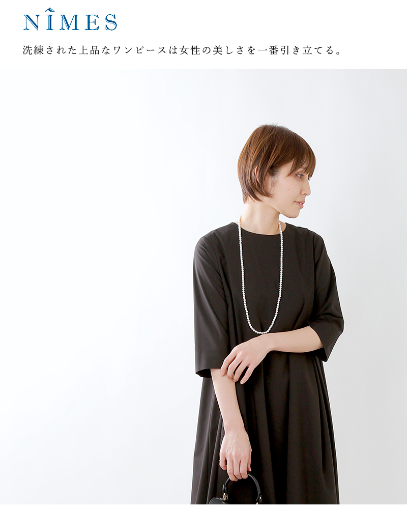 Nimes ニーム T Rタイプライターフレアータックワンピース Nfg Yh