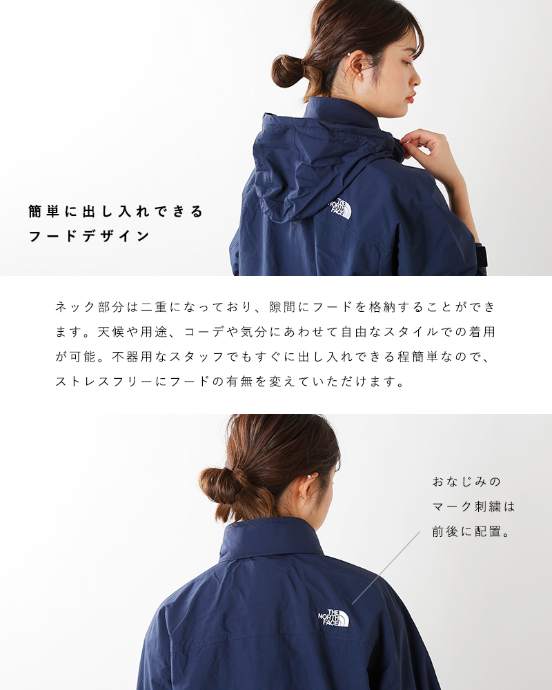 クーポン対象 The North Face ノースフェイス ハイドレナウィンドジャケット Np215 Mm