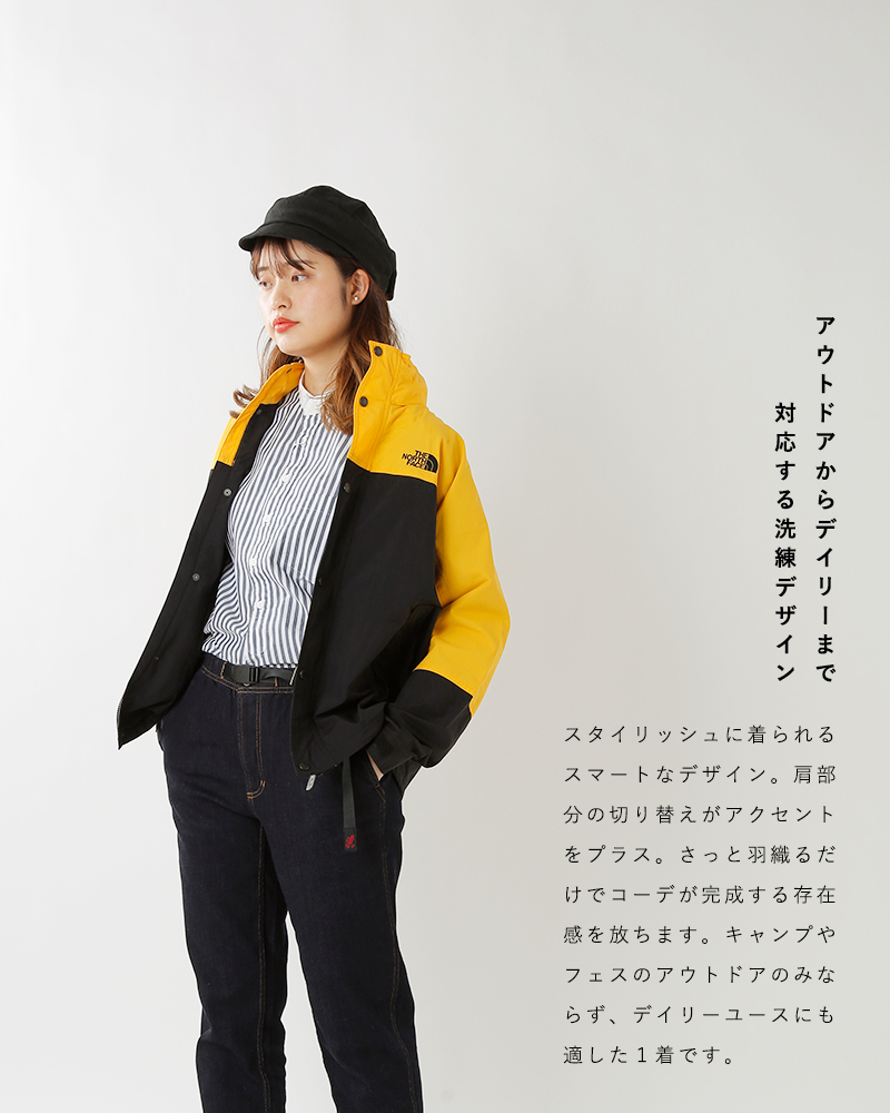 クーポン対象 The North Face ノースフェイス ハイドレナウィンドジャケット Np215 Mm