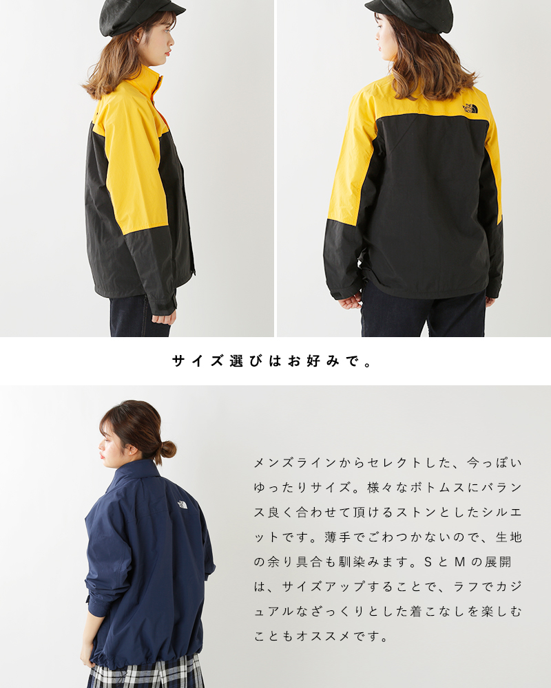 クーポン対象 The North Face ノースフェイス ハイドレナウィンドジャケット Np215 Mm